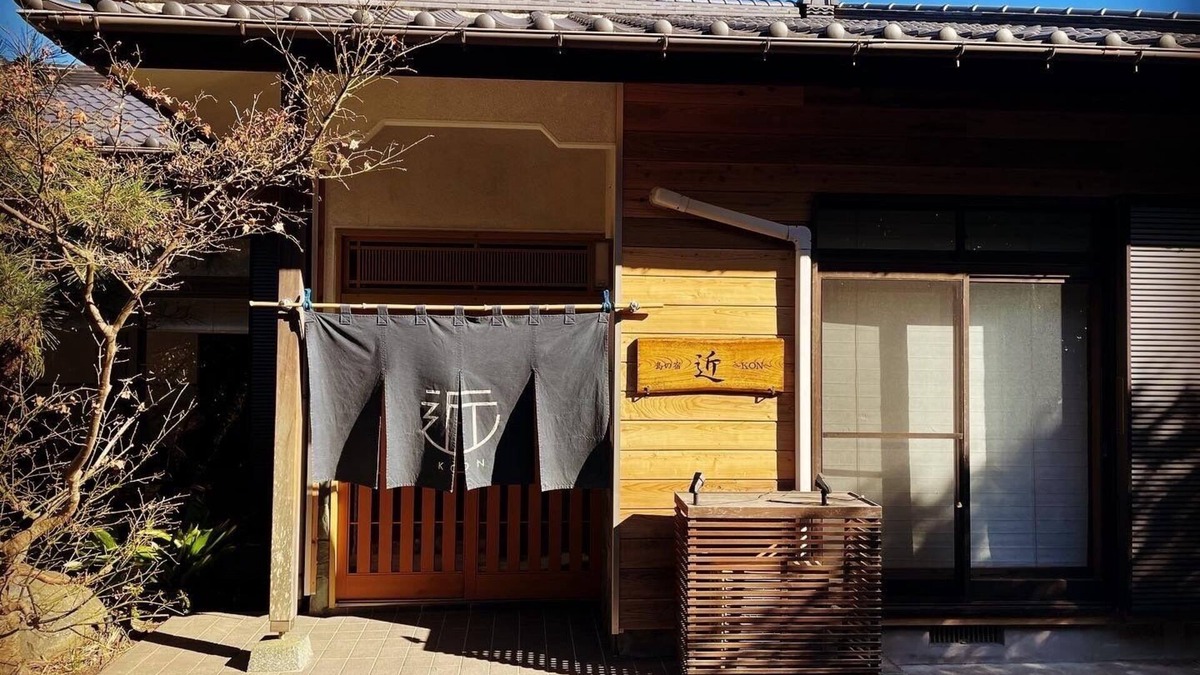 Oshima House | family type/Oshima-machi Tokyo