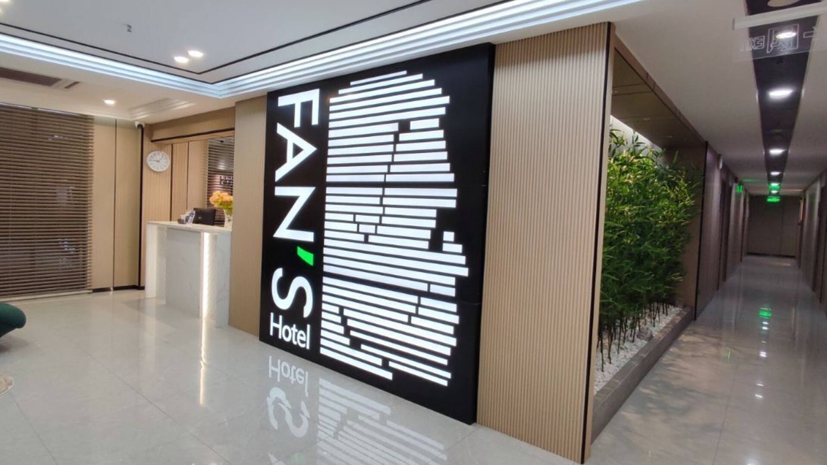 Ormoc Hotel | Fan's Hotel Ormoc