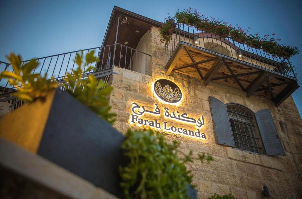 Ramallah Hotel | Farah Locanda