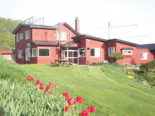 Abashiri House | Farm Inn Anima no Sato