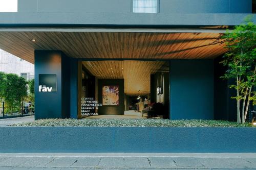 Iseshima Jindai Onsen Hotel | fav ISE