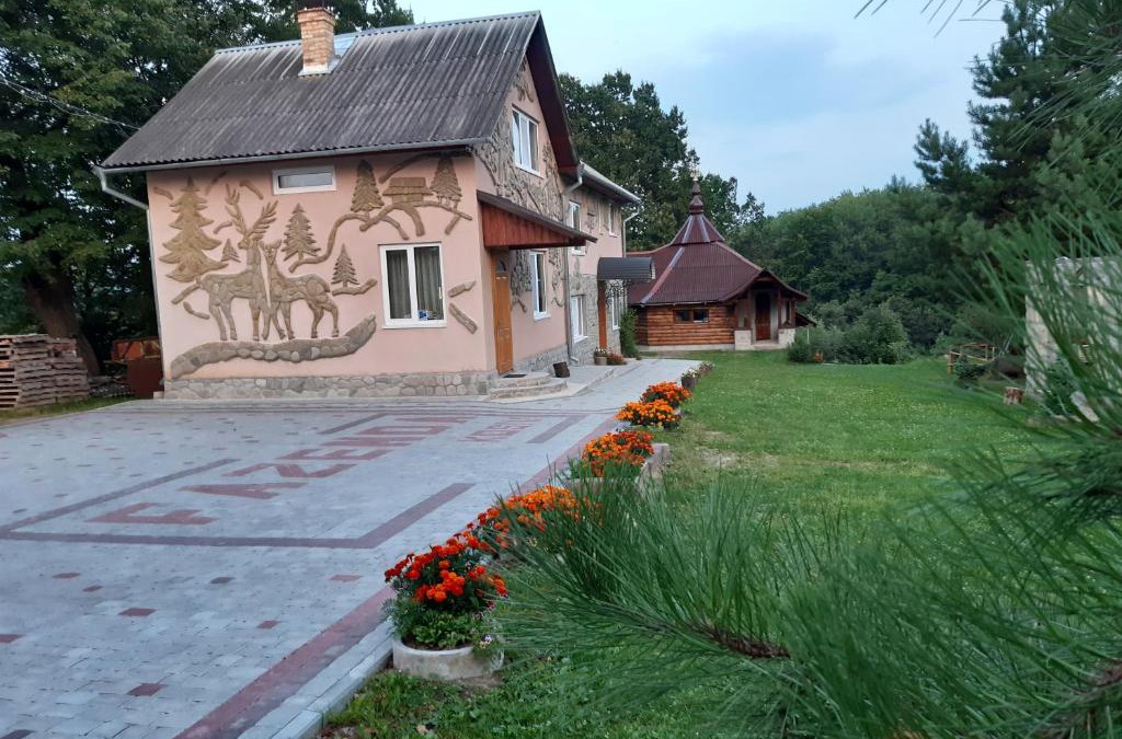 Kosiv House | Fazenda Kosiv