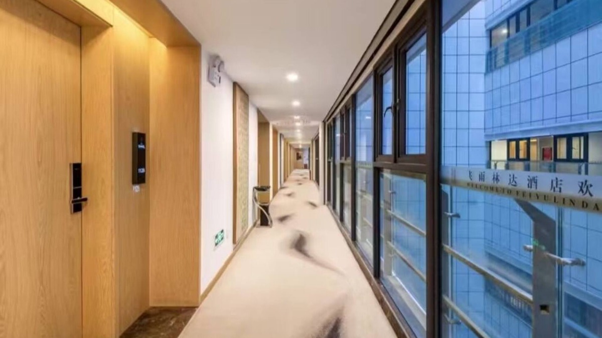 Guanshanhu District Hotel | Feiyulinda hotel