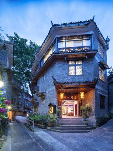 Fenghuang House | FenghuangQixin Guesthouse