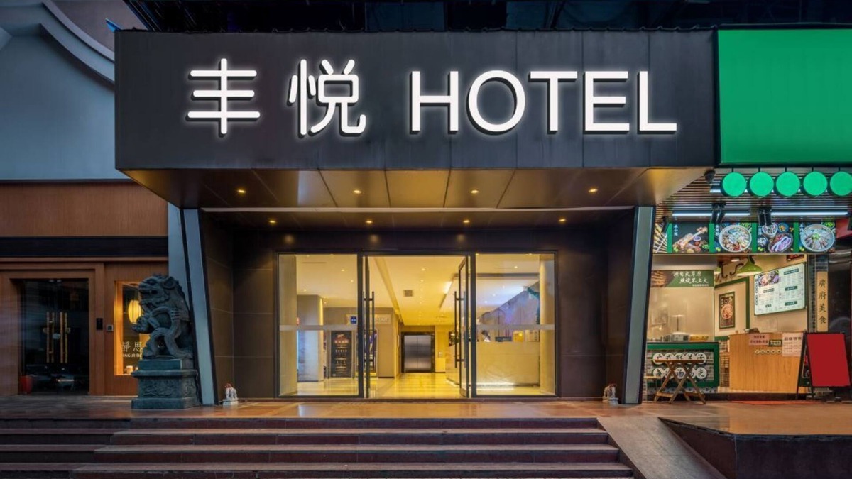 Tianhe Hotel | FengYue hotel