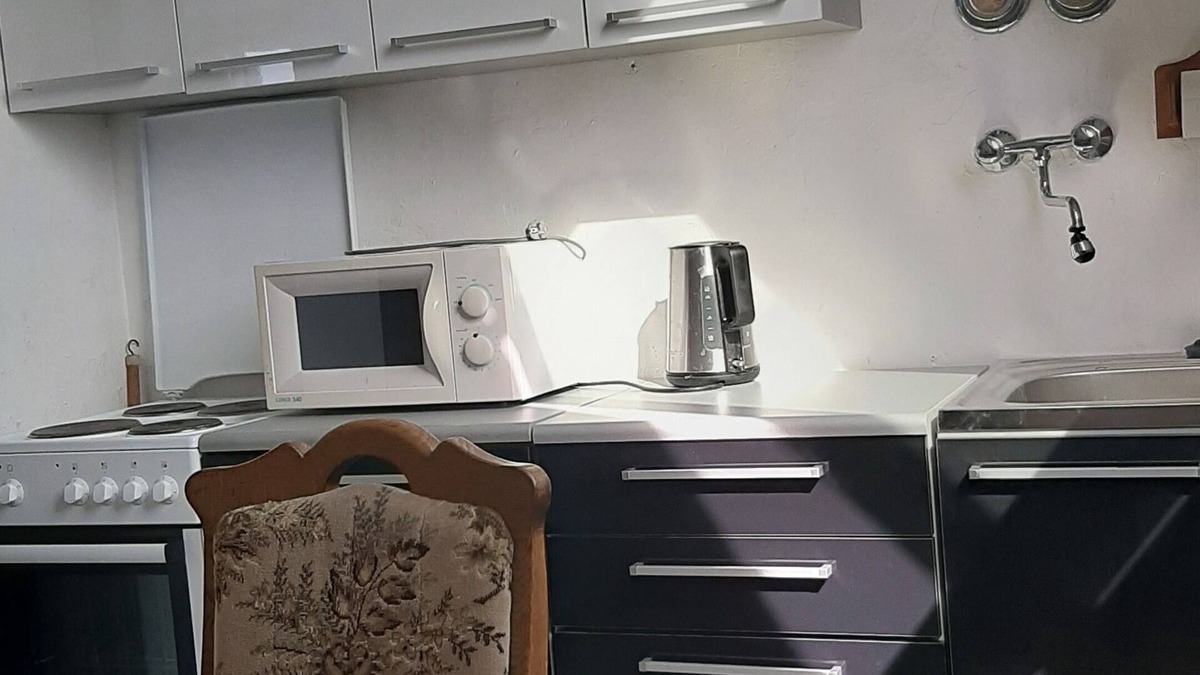 Konstanz Apartment | Ferienwohnung