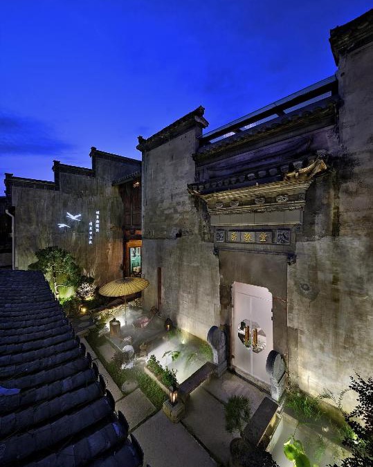 Tunxi House | Floral Lux Hotel · Meet Manor Eight Mount Huangshan