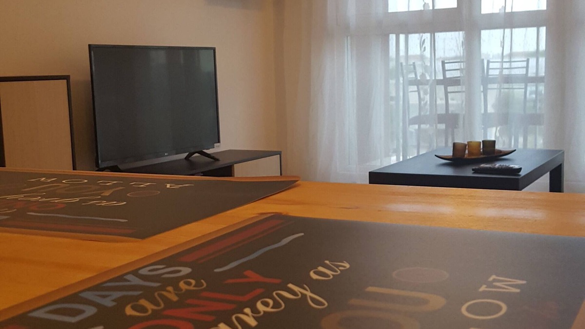 Calea Sever Bocu Apartment | Forest apartment Timisoara