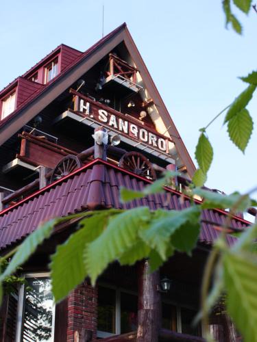 Yamagata Cabin | Forest Inn Sangoro