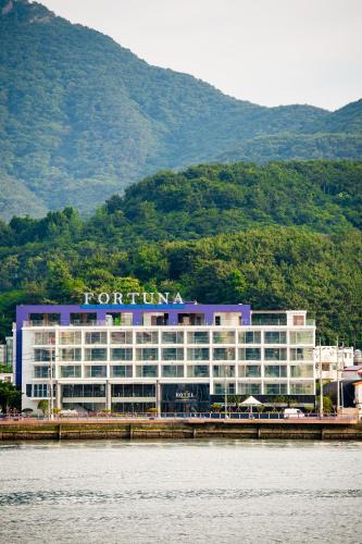 Tongyeong Hotel | Fortuna Hotel