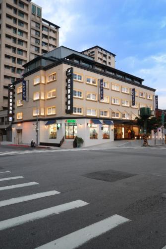 Nangang Hotel | Forward Hotel Taipei Nangang