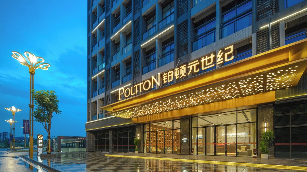 Foshan Hotel | Foshan Sanshui Platinum Century
