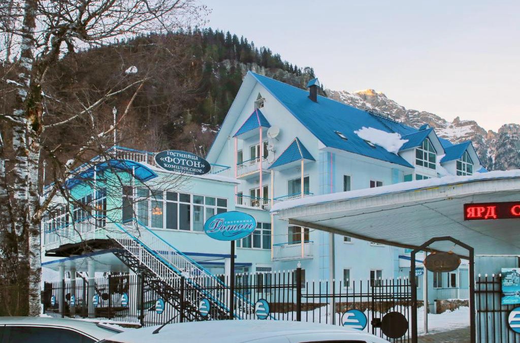 Dombay Hotel | Foton Hotel