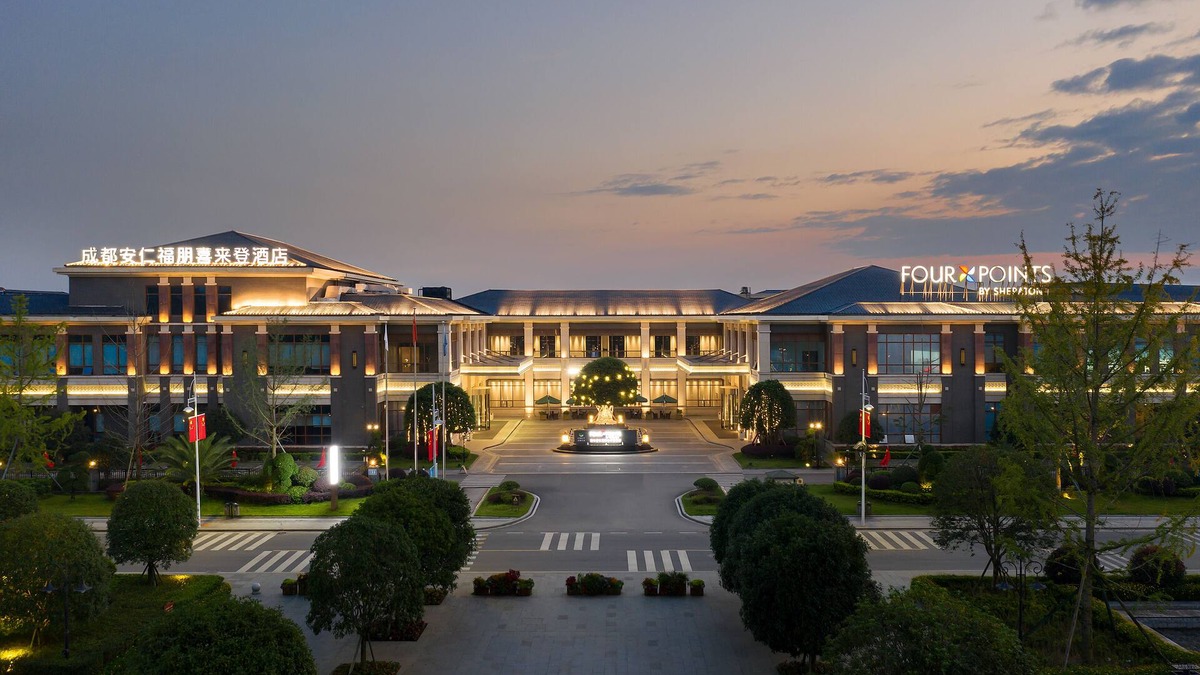 Chengdu Hotel | Four Points by Sheraton Chengdu, Anren