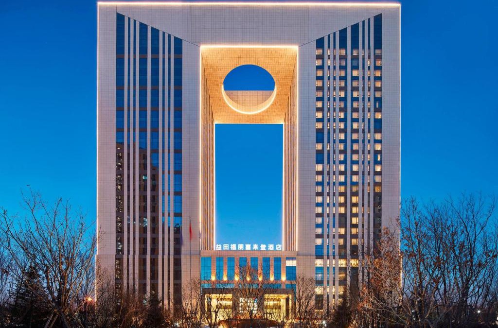 Chaoyang Hotel | Four Points by Sheraton Changchun Hi-Tech Zone