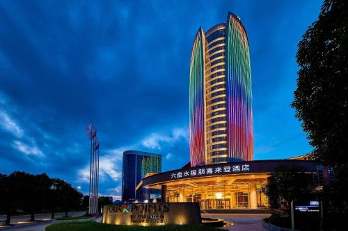 Zhongshan District Hotel | Four Points by Sheraton Liupanshui