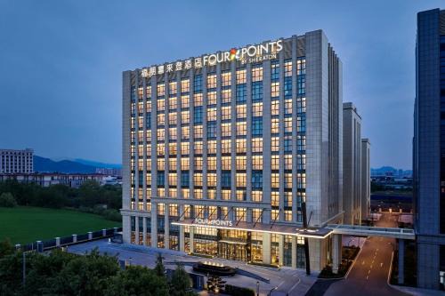 Chengyang Hotel | Four Points by Sheraton Qingdao, Chengyang East