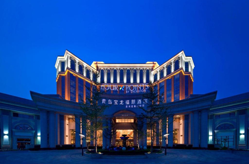 Chengyang Hotel | Four Points by Sheraton Qingdao, Chengyang