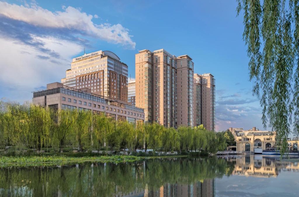Yansha Hotel | Four Seasons Hotel Beijing