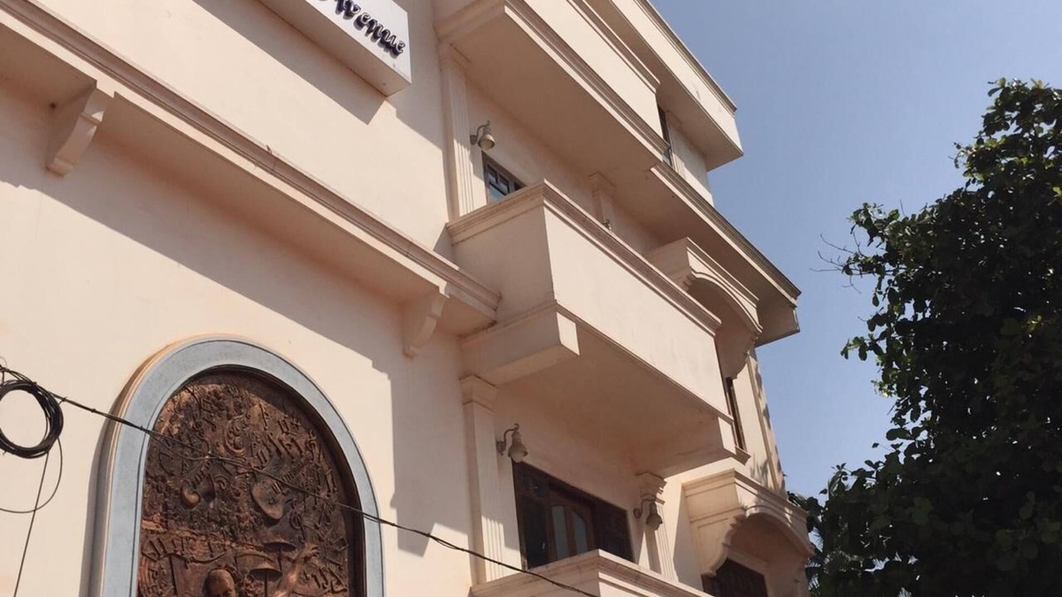 Mahe Hotel | French Avenue