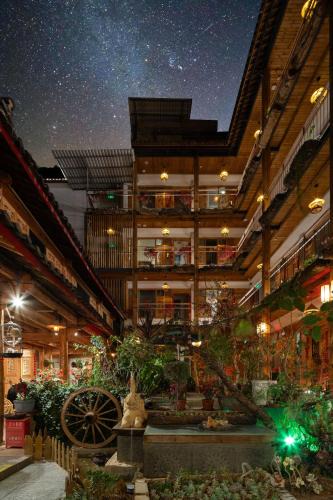 Gucheng House | Frigga Café Snow Mountain View