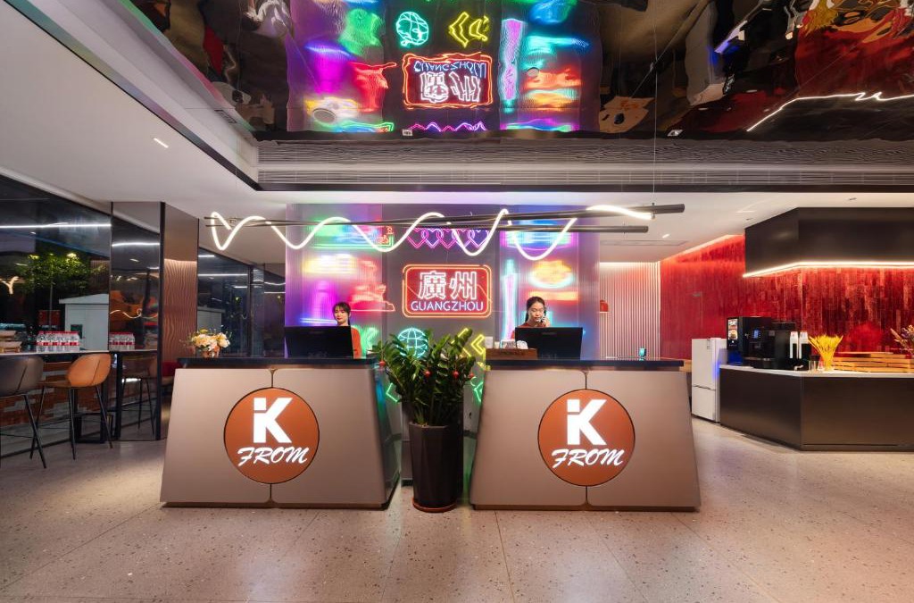 Tianhe Center Hotel | From K Huan Kai Hotel Tiyuxi Metro Station