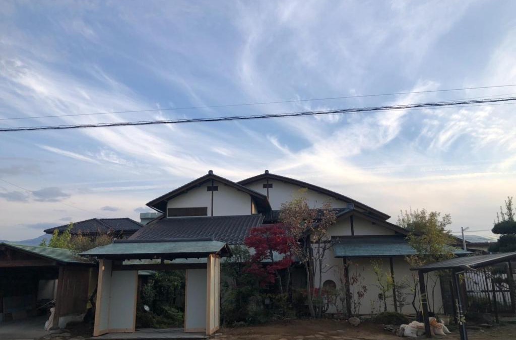 Isawa Onsen House | Fukuro no Oyado Shinkan - Vacation STAY 59568v