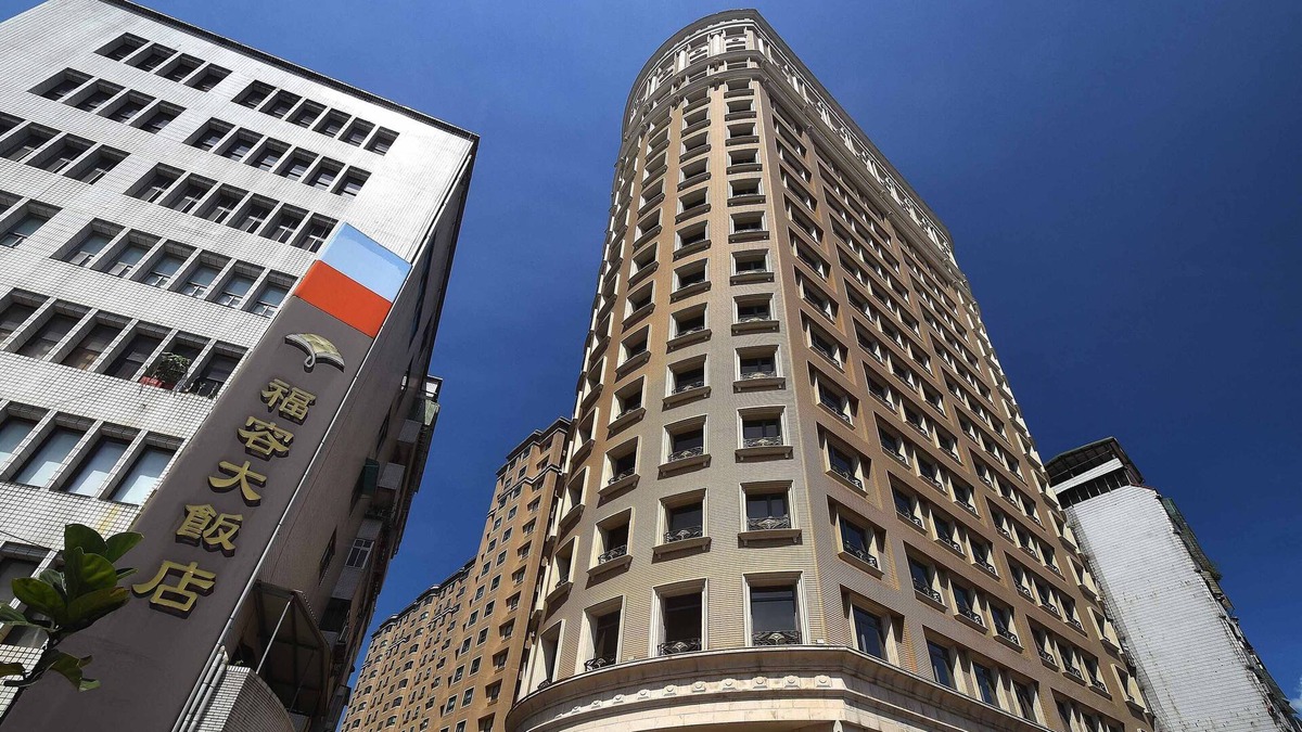 Shenkeng Hotel | Fullon Taipei East