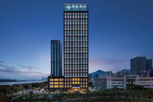 Mawei Hotel | Fuzhou Mawei Yiho Hotel