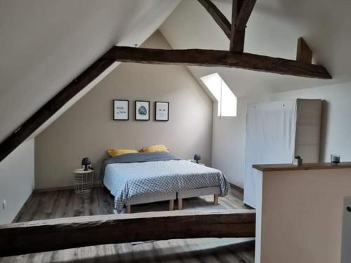 Veigne House | Gîte Val de Loire accès privatif: 2/4 personnes