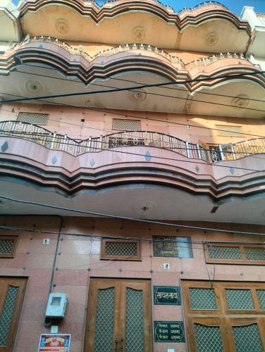 Bikaner House | G K HAVELLi