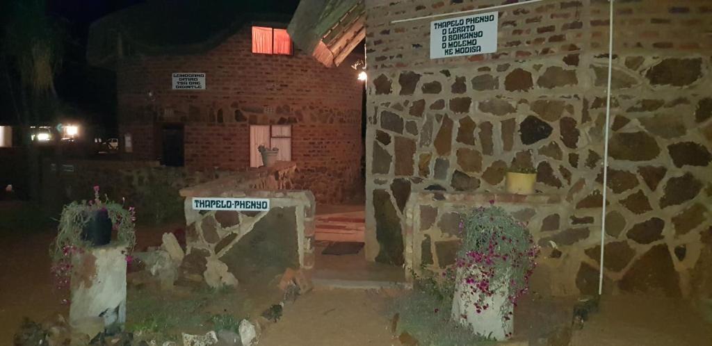 Ganyesa House | Gae Lodge