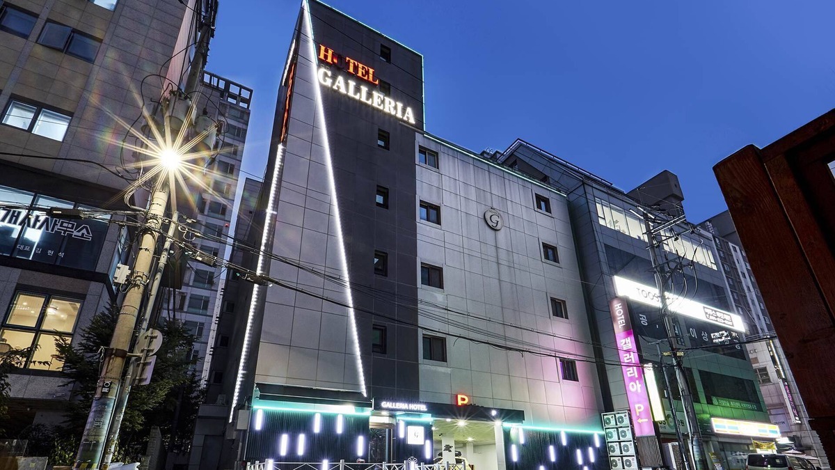 Suwon Hotel | GALLERIA HOTEL