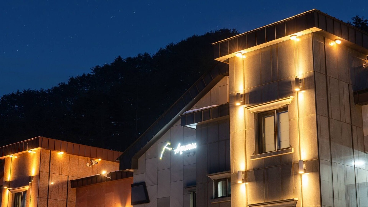 Gangneung House | Gangneung Taurus Pension