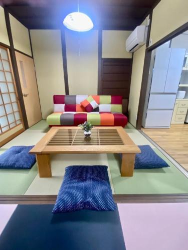 Yufuin Onsen Apartment | Garden-View ゆふ