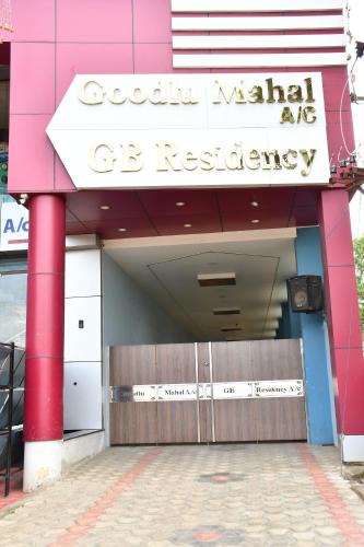 Tiruvadanai Hotel | GB RESIDENCY