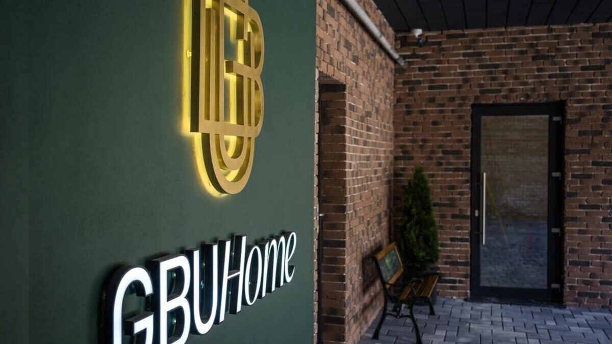 Timisoara Hotel | GBU Home Azure Executive 303