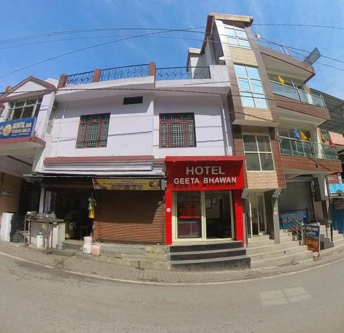 Karnaprayag House | Geeta HomeStay