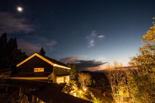 Kurokawa Onsen Hotel | Gekkoju Kurokawa