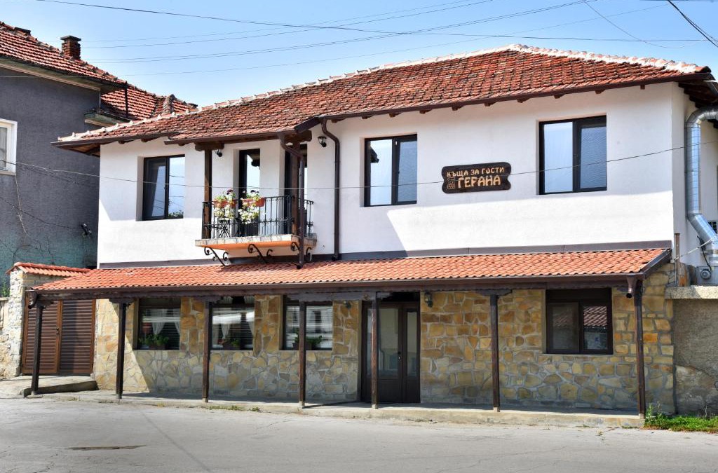 Veliko Tarnovo Villa | GERANA HOUSE