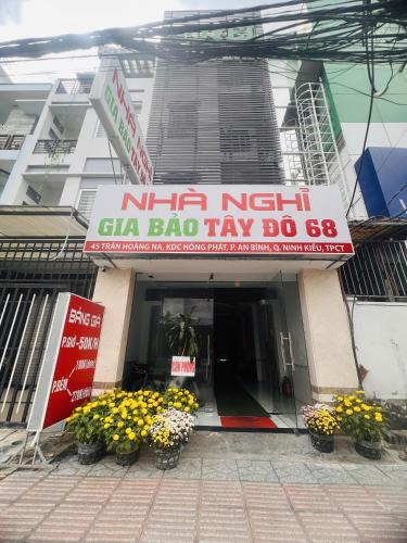 Ninh Kieu Hotel | GIA BẢO TÂY ĐÔ 1 Motel