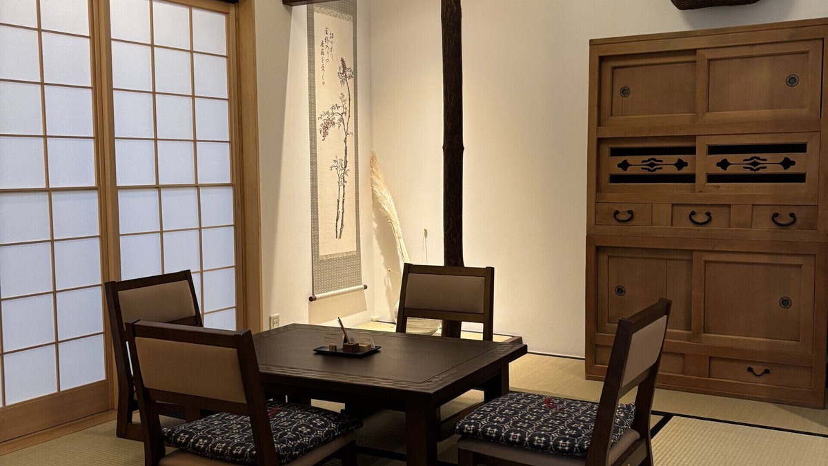 Gion House | Gion House - Renovated traditional house tucked away in Gion