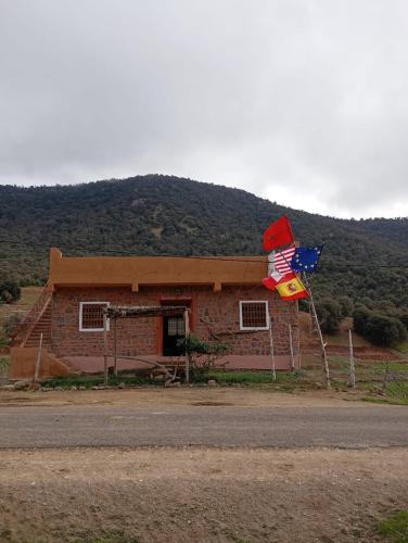 Taghzirt House | Gite Amani Guest House