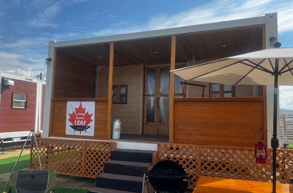 Mashiki Villa | Glamping Village LEAF