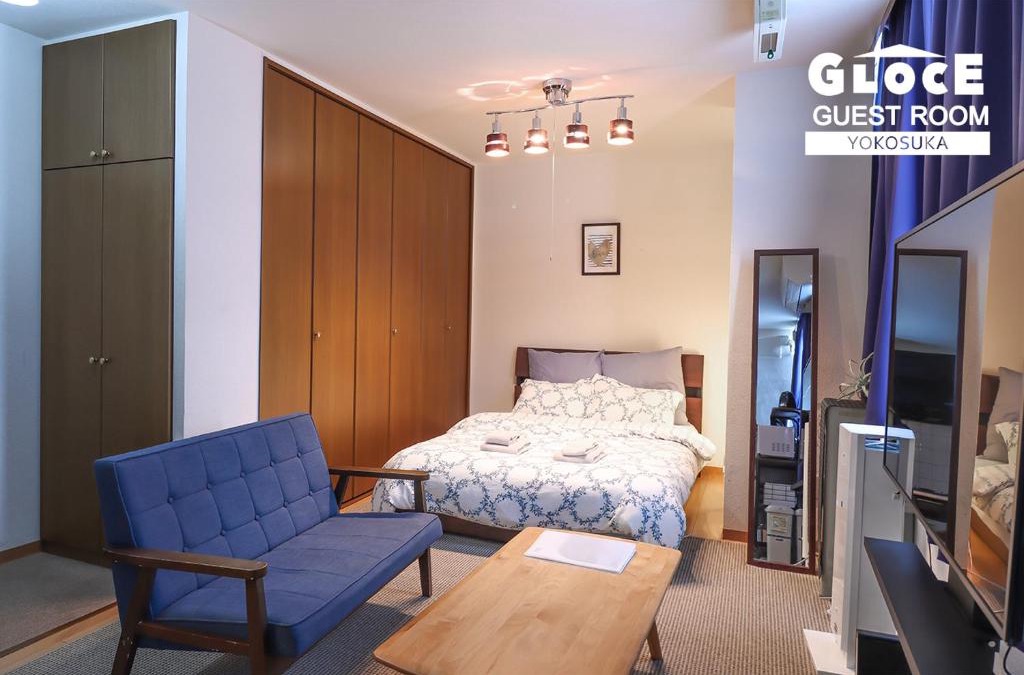 Yokosuka Apartment | GLOCE 横須賀 ゲストルーム 横須賀海軍基地 l Yokosuka Guest Room at NAVY BASE