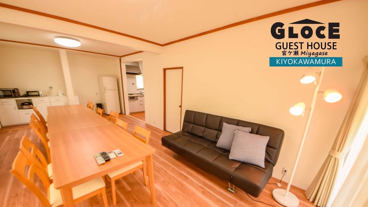 Kiyokawa House | GLOCE Miyagase MOBILITY GUEST HOUSEPet allowed / Aiko-gun Kanagawa
