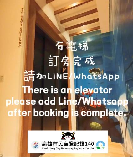 Yancheng District Bed & Breakfast | Go Home Homestay