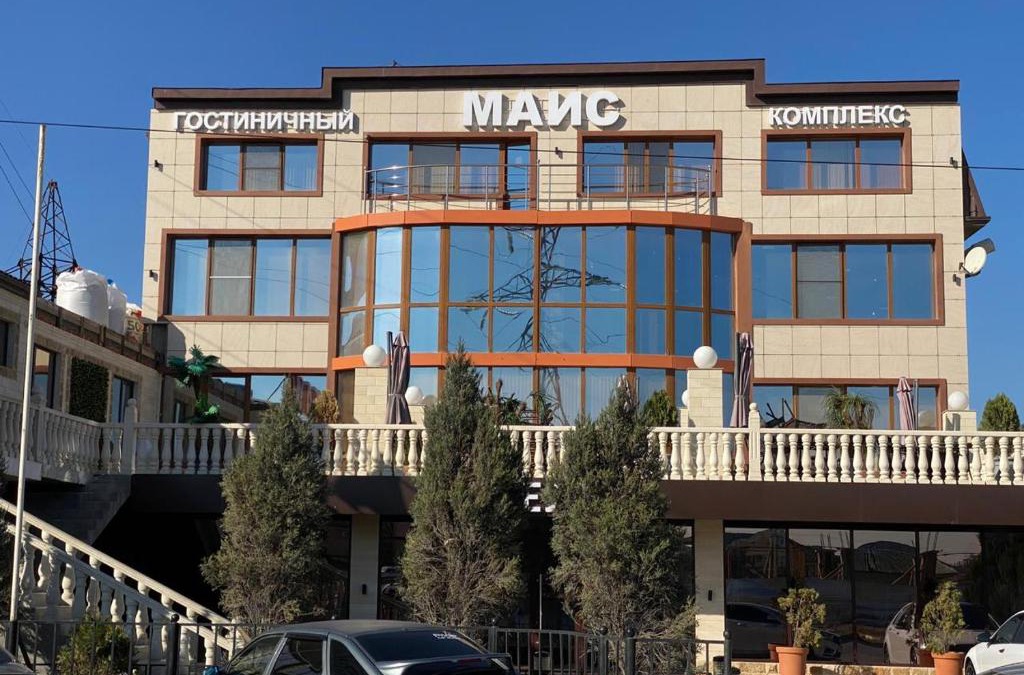 Makhachkala Hotel | Gold Mais