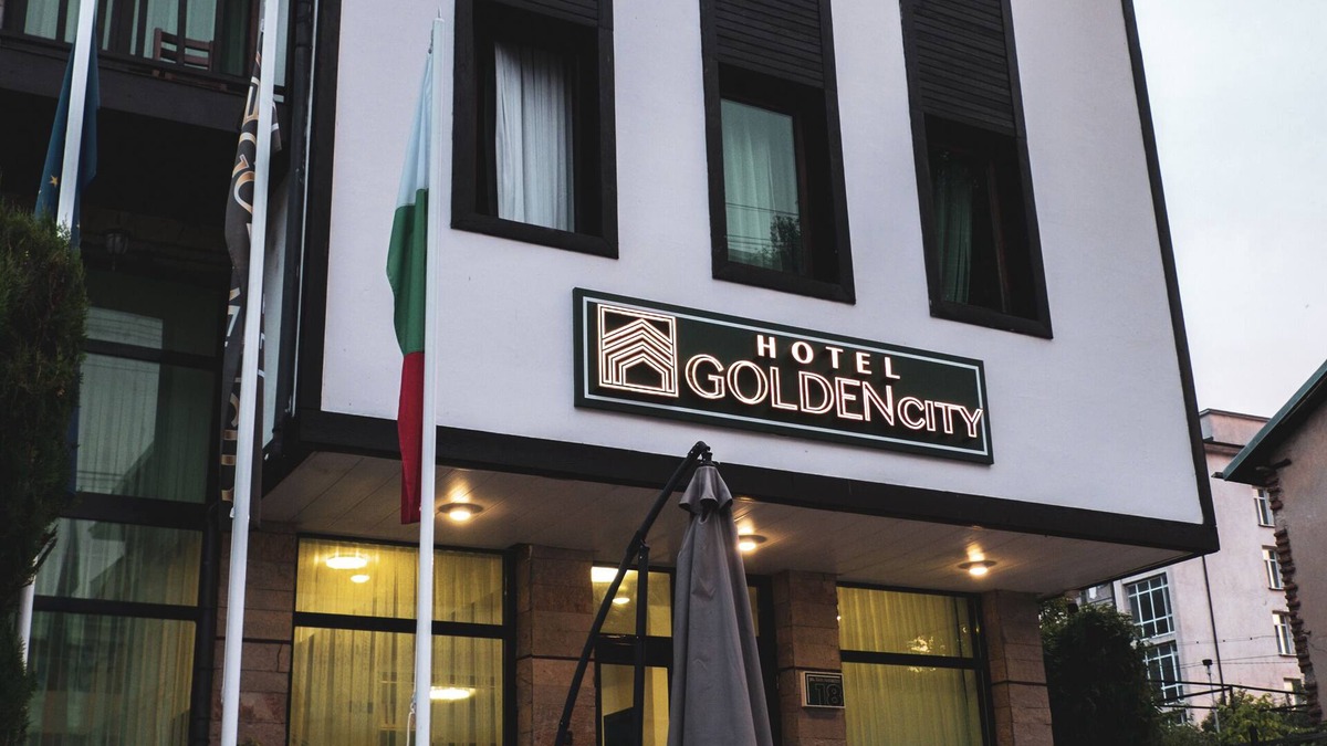 Zlatograd Hotel | Golden City Hotel Zlatograd