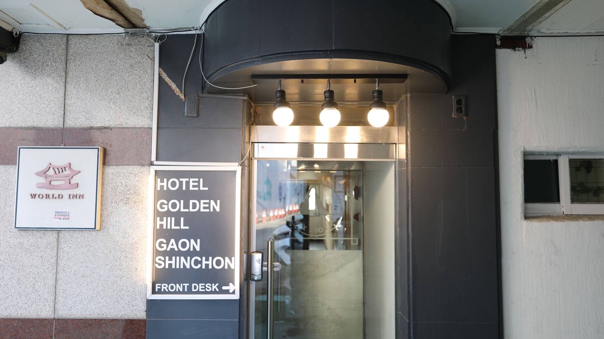 Daeheung-dong Hotel | Golden Hill